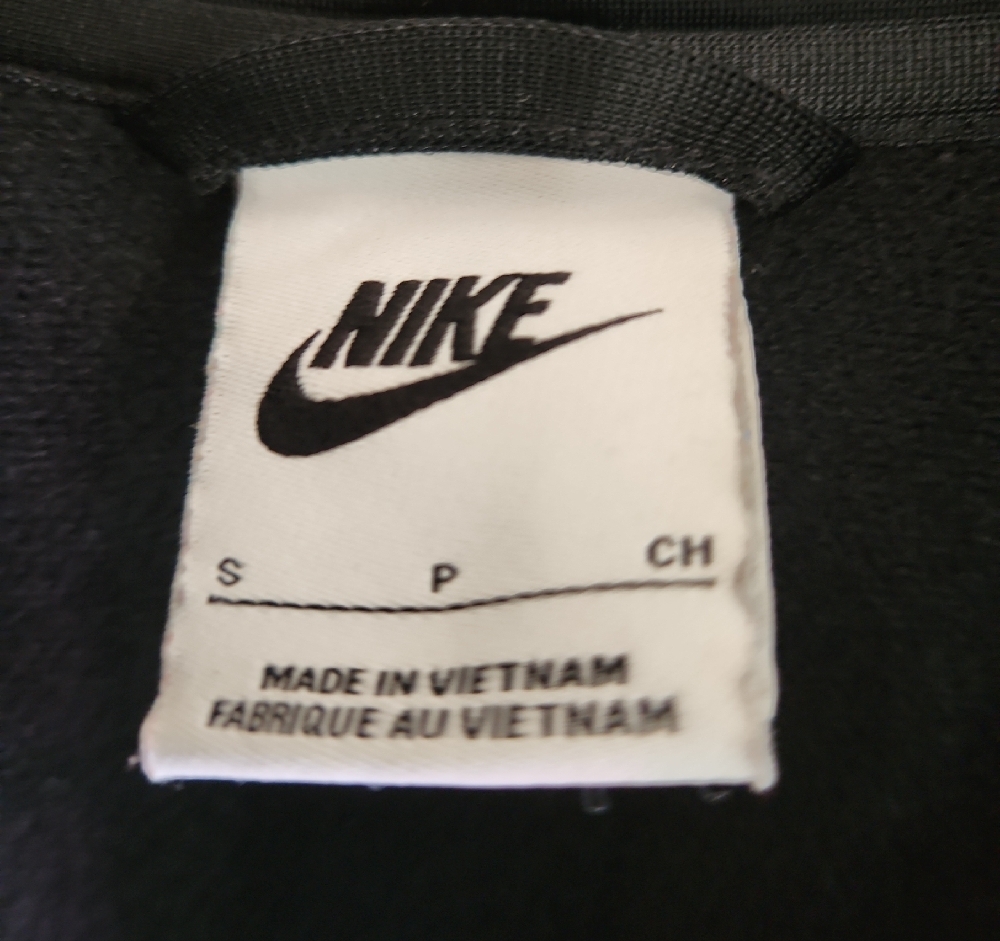 Nike Men's Black Performance Jacket - Picture 3 of 4